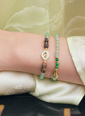 HERBE合璧 福禄来春瓶多宝双层手串东陵玉沉香绿松手饰日常女款