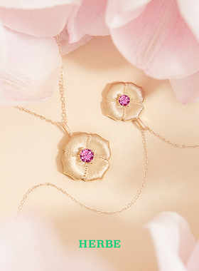 HERBE合璧 柿蒂纹样18k金碧玺生辰石项链轻定制 通勤时尚百搭女款