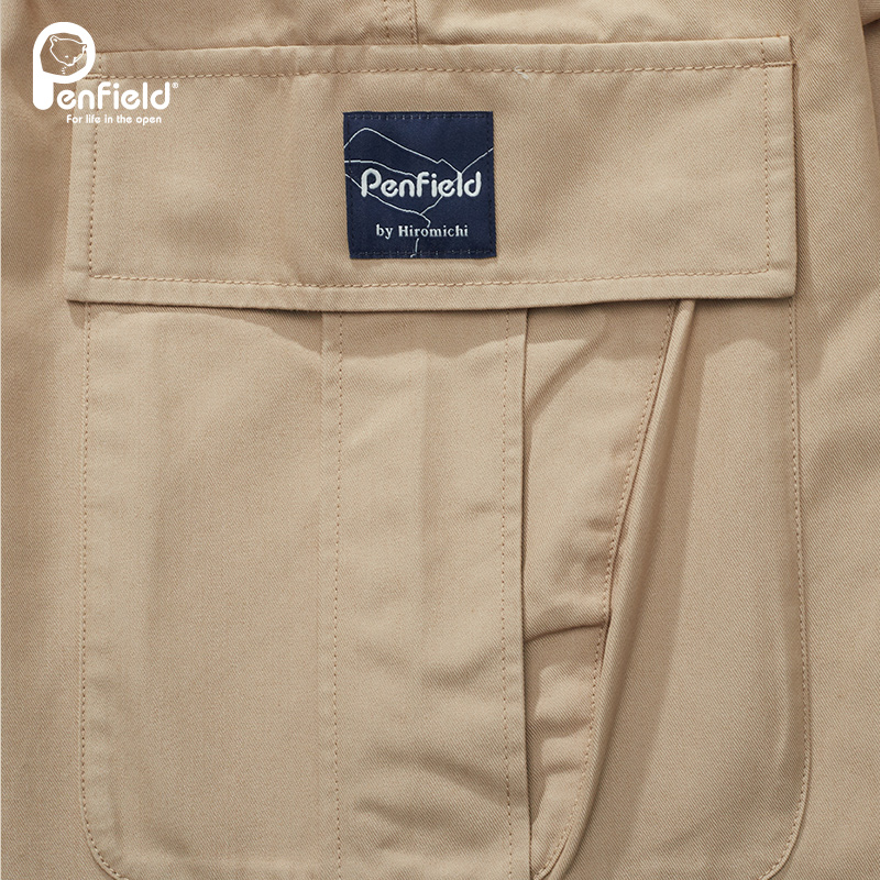 Penfield 