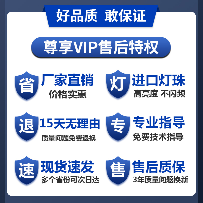 适用海信HZ65A52 HZ65A67E HZ65A66E 65V1F-R 65G3G 65E3G灯条 - 图2