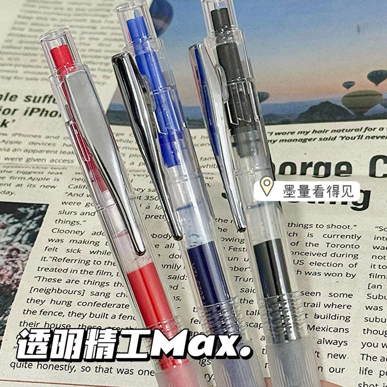 东米刷题笔DM-832按动中性笔ins高颜值双珠cs头水笔精工MAX按压式水性笔0.5mm签字笔大容量学生作业笔 - 图3