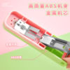 Rotating stapler student stapler stapler