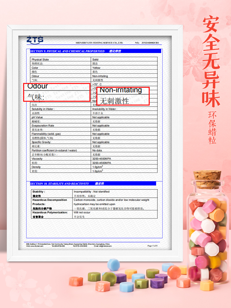 火漆印章套装全套火星印章火漆蜡蜡粒章头熔炉新手工具垫板蜡烛昂章礼盒便宜火漆印火印章手柄信封封口漆火机 - 图2