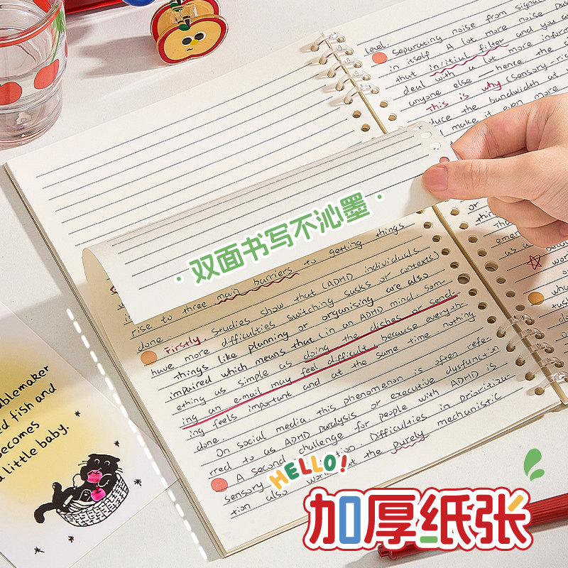 可爱猫咪活页本a5高颜值线圈本不硌手可拆卸b5小学生女生笔记本本子日记本错题本高中初中专用记事本大学考研,淘宝优惠券,粉丝福利购,淘宝优惠卷