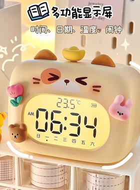 可爱小猪闹钟迷你时钟台式电子钟夜灯大音量闹铃学生叫醒神器摆件