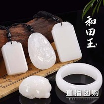 Songbao driving to Wenhang and Tian Yuo special film