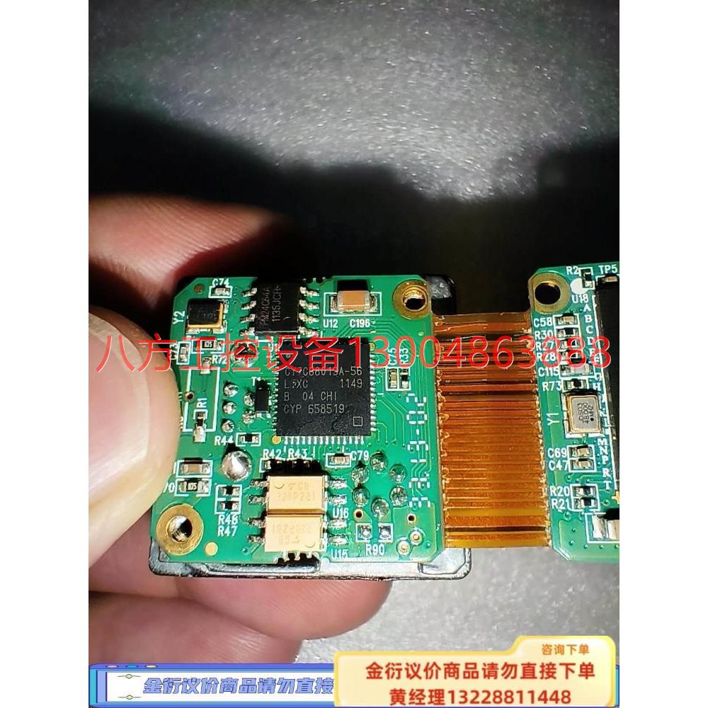 【议价】altera ep2c8f256c8n, CY7C68商品-图0