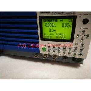 【议价】PLZ1004WH 多机能高电压直流电子负载装置 菊水K