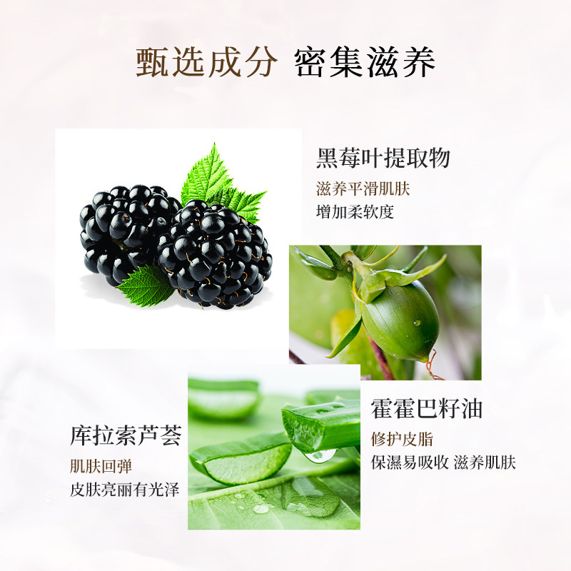 衣理医生dreri全系列9护肤水乳 DrERI海外面部护理套装