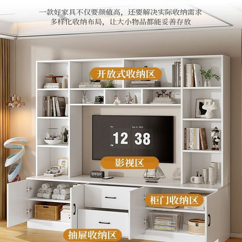 现代简约一体北美小户型电视柜组合全实木一体墙收纳一体柜储物柜 - 图0
