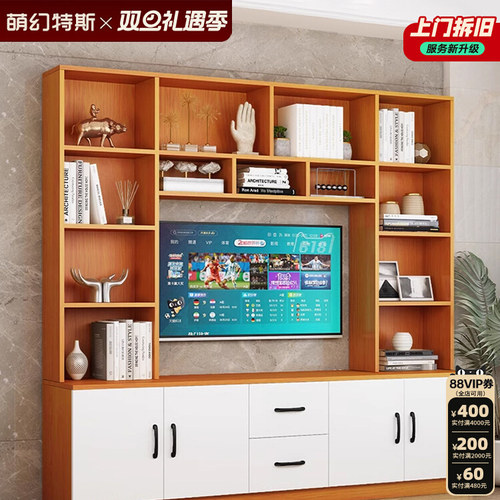 现代简约一体北美小户型电视柜组合全实木一体墙收纳一体柜储物柜 - 图1