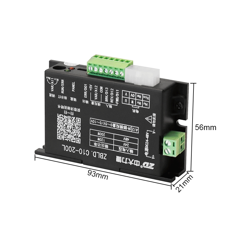 ZD中大力德直流无刷减速电机驱动器高低压直流电机马达内置控制器-图0