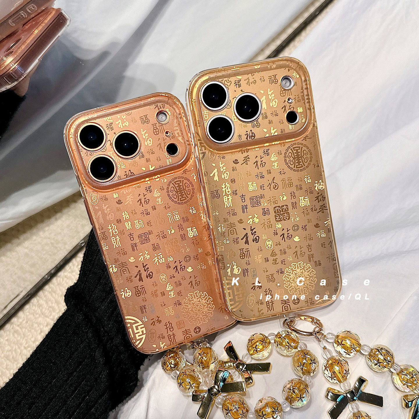 新年百福图适用苹果17手机壳iPhone17promax新款16防摔保护套15硅胶14全包13高级感新中式马年情侣男女腕带软,淘宝优惠券,粉丝福利购,淘宝优惠卷