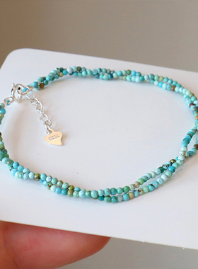 原矿无优化绿松石极细缠绕手链