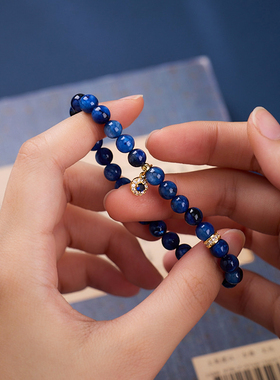 蓝晶石高级感蓝色宝石手串