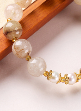 【普陀山祝福】好运水晶手串