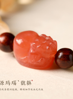 【普陀山祝福】黄水晶貔貅手串