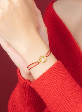 本命年和田玉金龙红绳