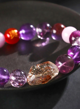 九紫离火2025好运珠手串