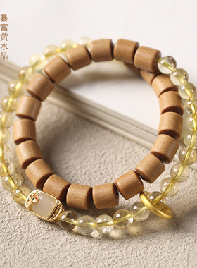 檀香木黄水晶双拼手串