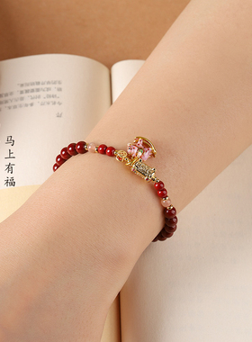 【普陀山祝福】马上有钱手串