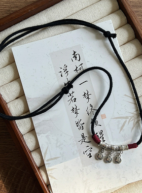 纯银福气满满新中式项链