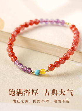 南红玛瑙小米珠好运手串