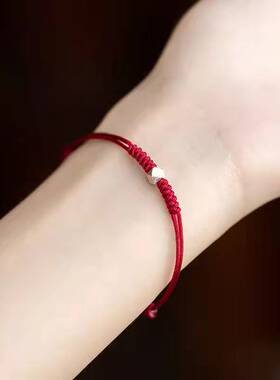 一念佛珠925银珠手链情侣红绳女