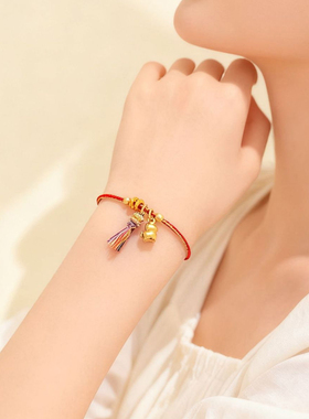 马年本命年马上有钱招财红绳