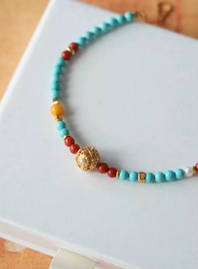 绿松石南红蜜蜡转运手链