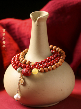 多圈帝王砂檀木转运手串