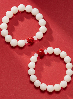 菩提百财朱砂好运手串