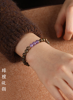 【普陀山祝福】檀木水晶手串