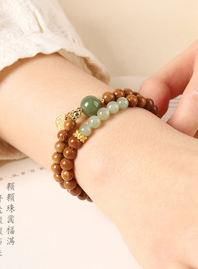 【普陀山祝福】高油库克菩提手串