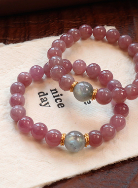【普陀山祝福】紫马粉水晶手串