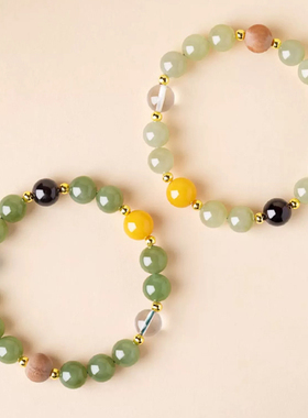 天然晴水和田玉五行好运珠串手串