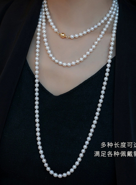 长款淡水珍珠毛衣链项链