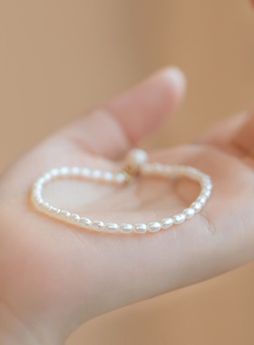 一念佛珠天然小米粒小珍珠手链