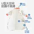 婴儿睡袋秋冬夹棉宝宝长袖一体式加厚睡衣新生儿拉链式功能防踢被 图片 3