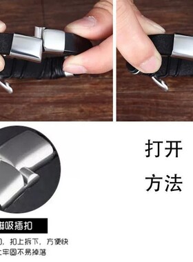 皮质手工编织去静电情侣手链