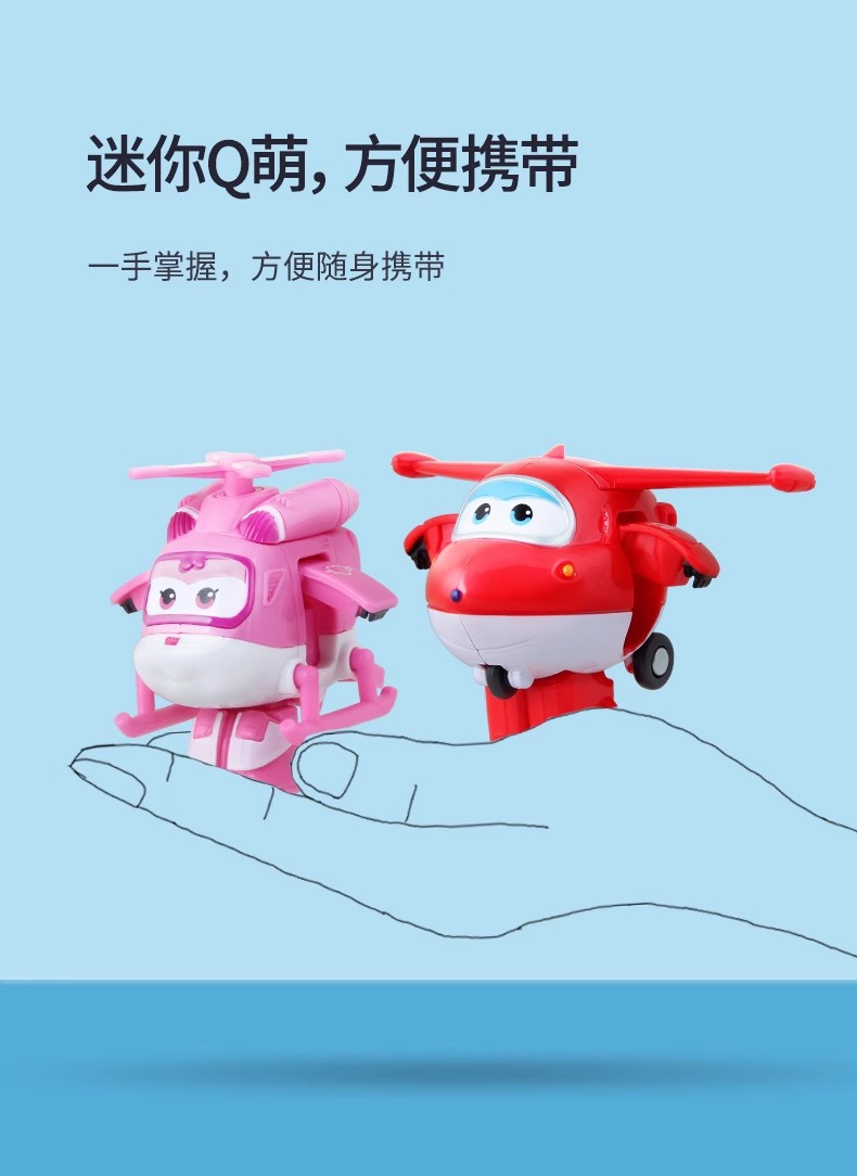 商品详情图片