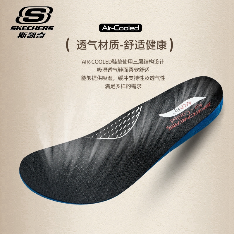 斯凯奇男鞋透气真皮商务皮鞋男士2025新款夏季轻便软底休闲运动鞋