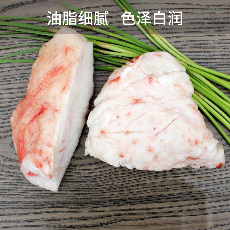 3斤内蒙古羊尾油新鲜绵羊油烧烤火锅食材羊油块清真食品羊尾巴油_虎窝淘