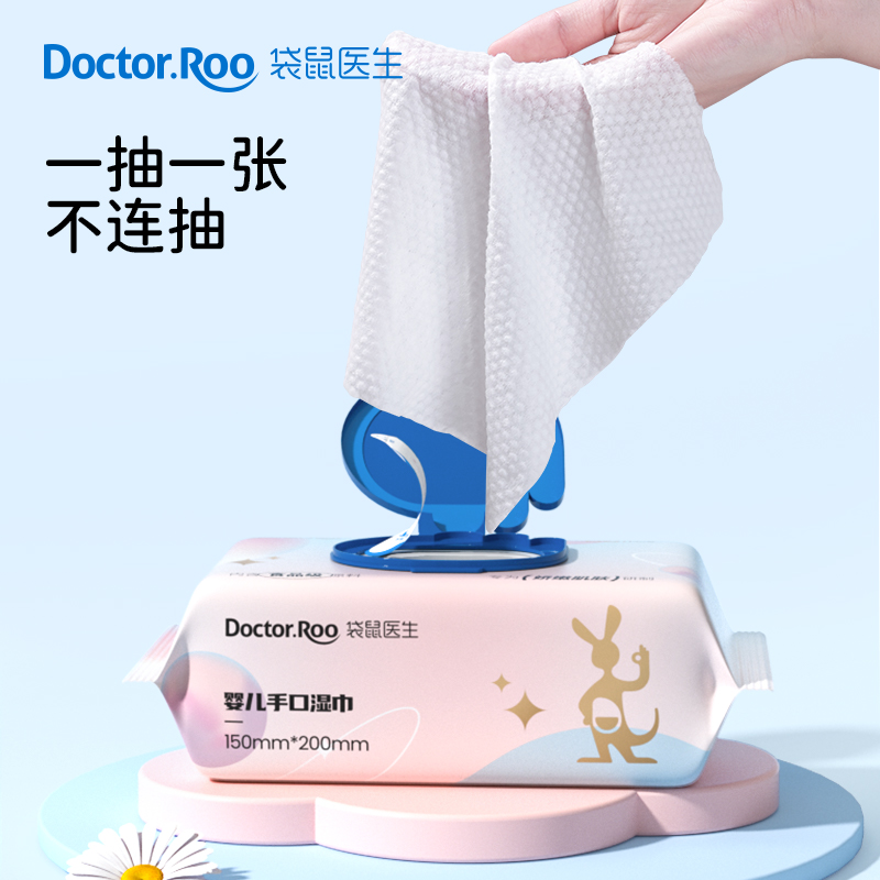 DR.ROOS 袋鼠医生 OK盖婴儿湿巾 80抽*5包