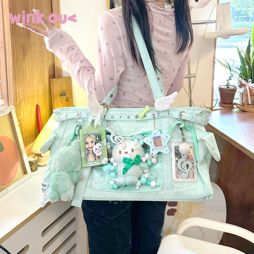 winkouv小食量演唱会藏东西的暗格痛包追星托特包藏灯牌斜挎娃包 - 图2