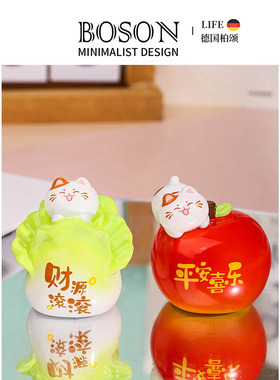 BOSON·Fruit·摆件可爱招财猫水果桌面治愈办公解压小摆件| 果然