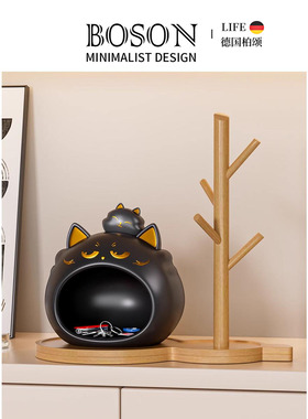 BOSON·Black·摆件招财黑猫钥匙收纳玄关摆件客厅装饰乔迁| 小黑