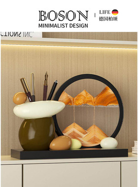 BOSON·Stonel·摆件笔筒流沙画客厅桌面装饰品乔迁毕业礼物|叠石