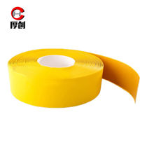 Thick-wound AGV magnetic stripe thickened protection adhesive tape robot guide with PVC ground caution tape (50mm wide