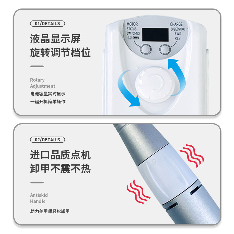  宝曼蝶美甲工具